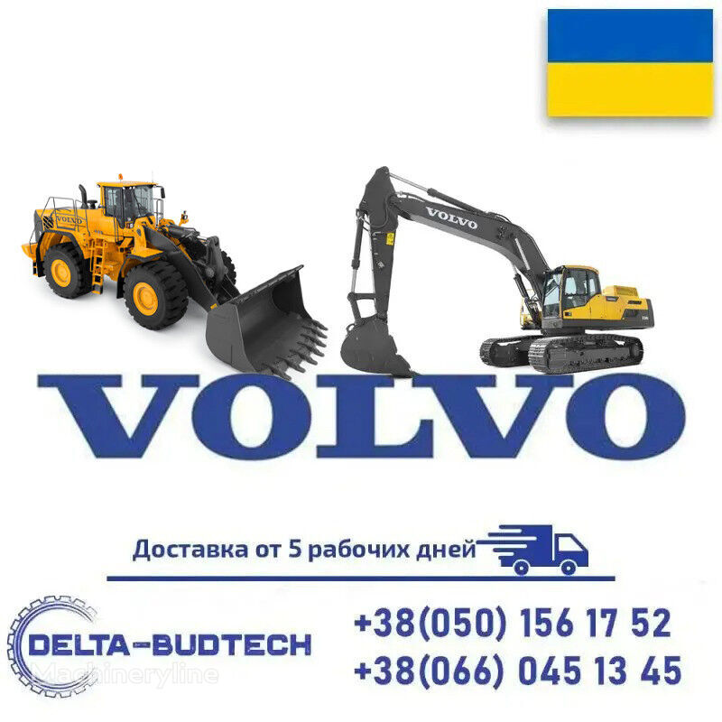 jiné náhradní díly převodovky Vodilo  7117-34260 pro stavebních strojů Volvo EC240 LC