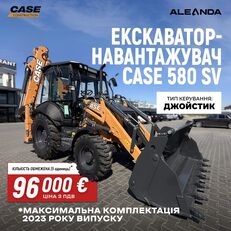 nový traktorbagr Case 580 SV